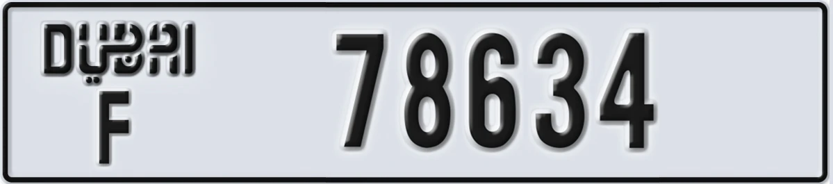 UAE License Plate Dubai F 78634