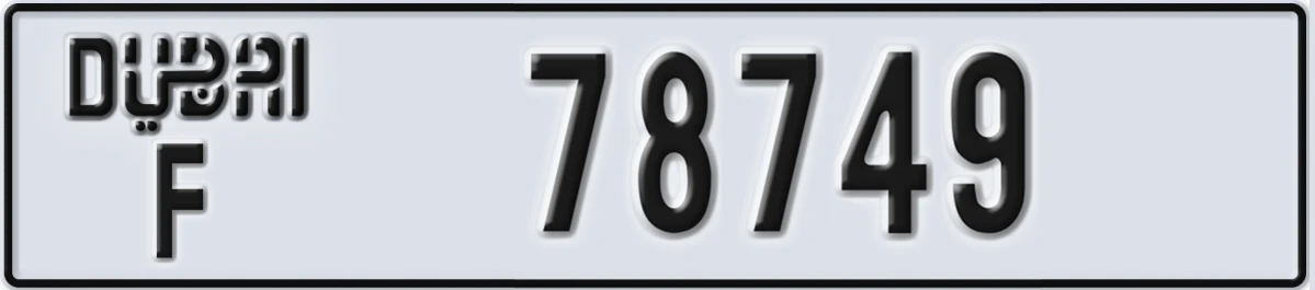 UAE License Plate Dubai F 78749