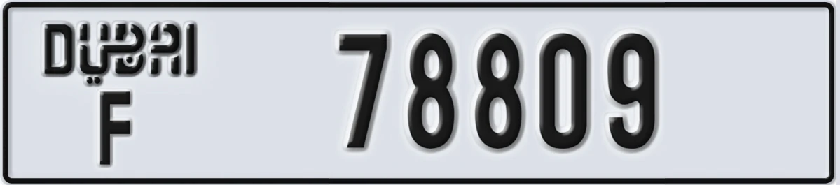 UAE License Plate Dubai F 78809