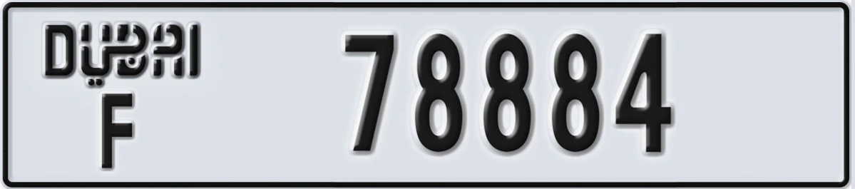 UAE License Plate Dubai F 78884