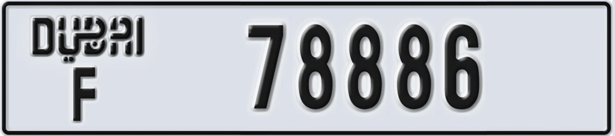 UAE License Plate Dubai F 78886