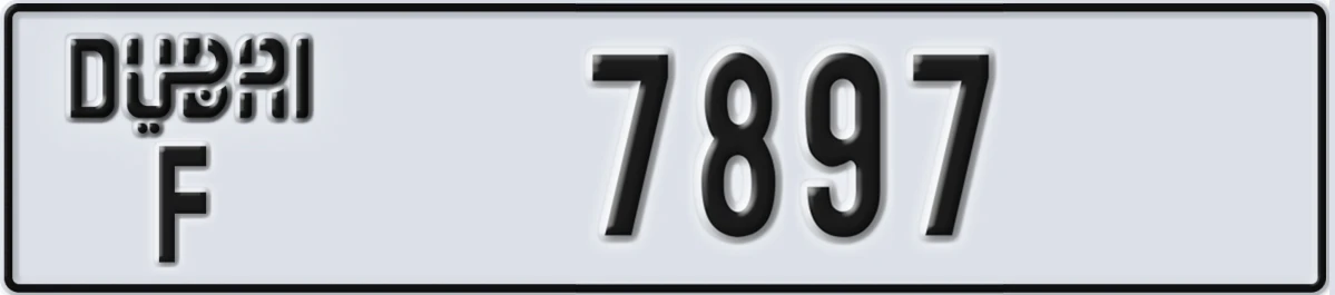 UAE License Plate Dubai F 7897