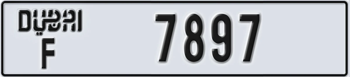 UAE License Plate Dubai F 7897