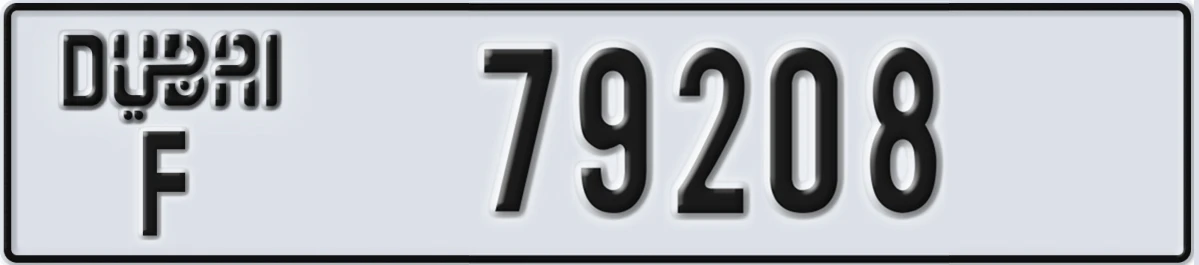 UAE License Plate Dubai F 79208
