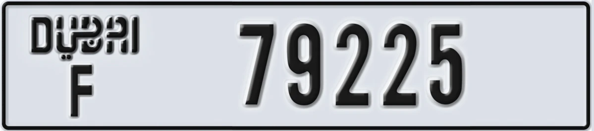 UAE License Plate Dubai F 79225
