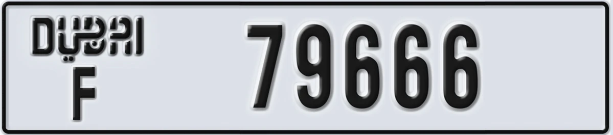 UAE License Plate Dubai F 79666