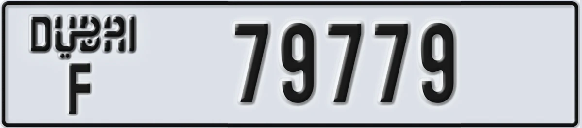 UAE License Plate Dubai F 79779