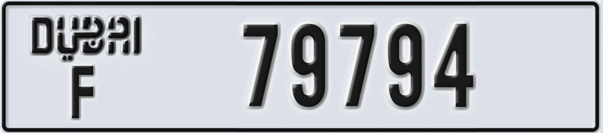 UAE License Plate Dubai F 79794