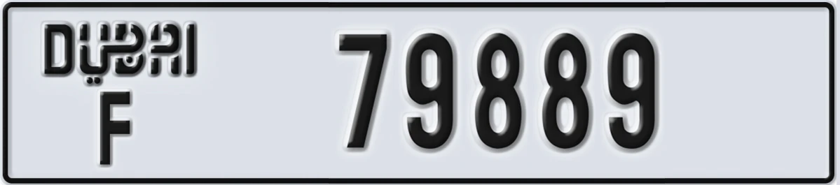 UAE License Plate Dubai F 79889