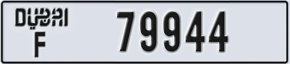 UAE License Plate Dubai F 79944