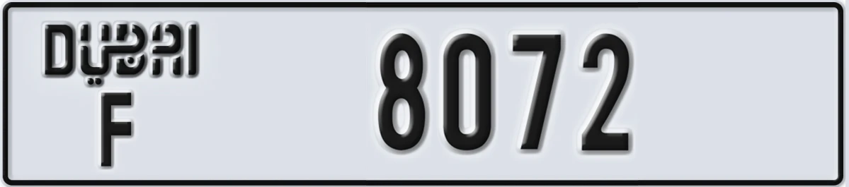 UAE License Plate Dubai F 8072