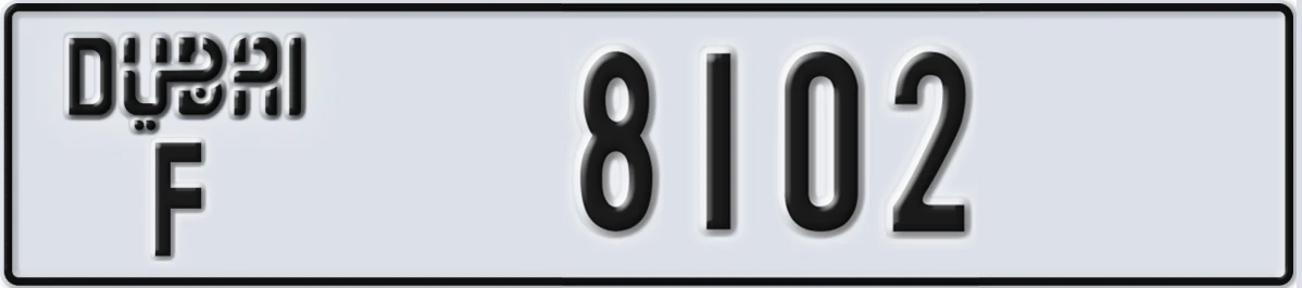 UAE License Plate Dubai F 8102