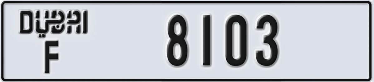 UAE License Plate Dubai F 8103