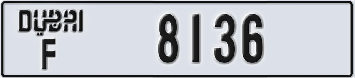 UAE License Plate Dubai F 8136