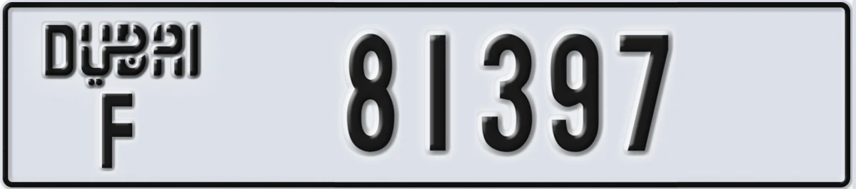 UAE License Plate Dubai F 81397