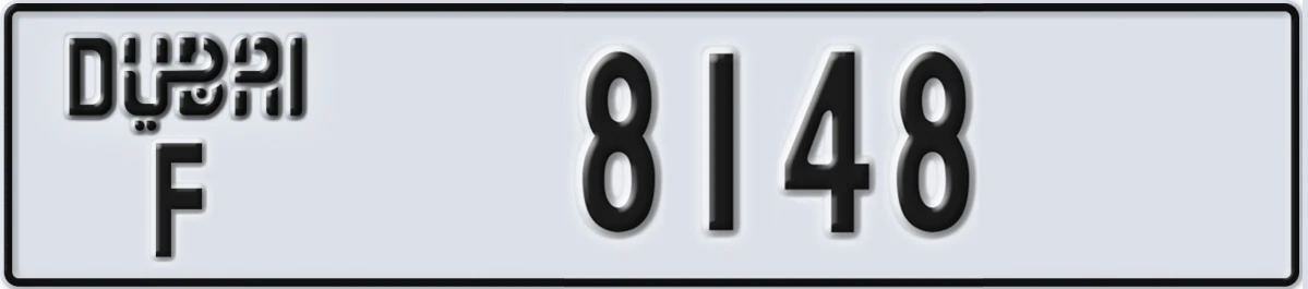 UAE License Plate Dubai F 8148