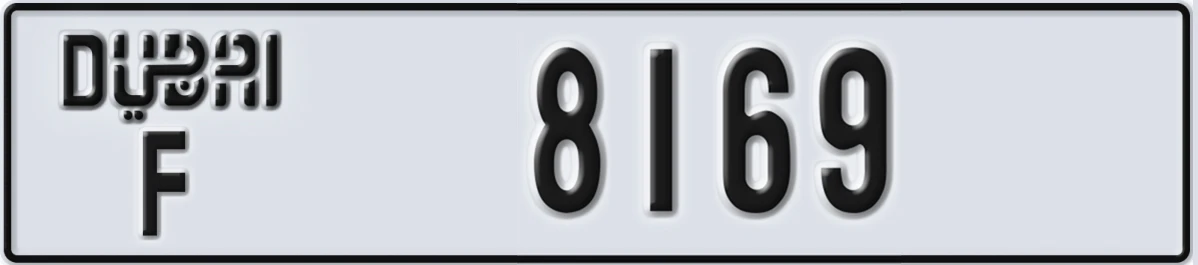 UAE License Plate Dubai F 8169