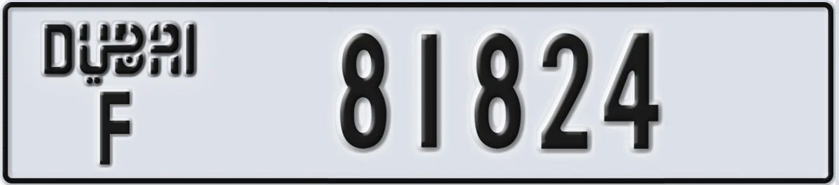 UAE License Plate Dubai F 81824