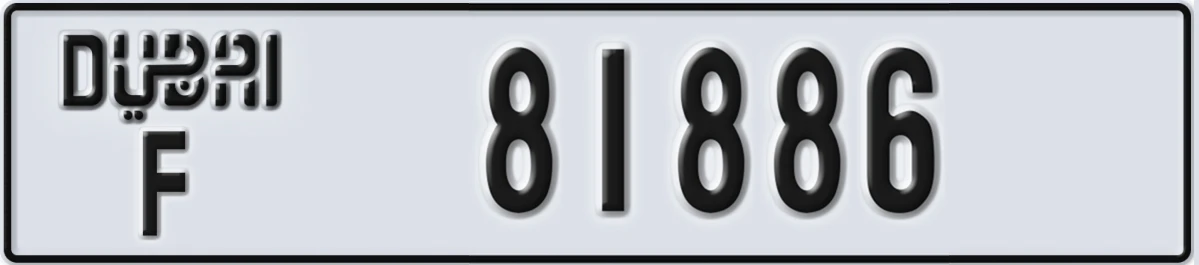 UAE License Plate Dubai F 81886