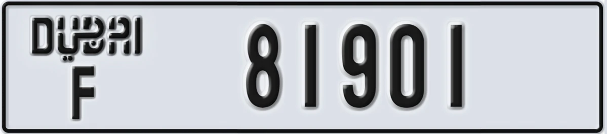 UAE License Plate Dubai F 81901