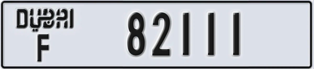 UAE License Plate Dubai F 82111