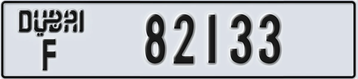 UAE License Plate Dubai F 82133