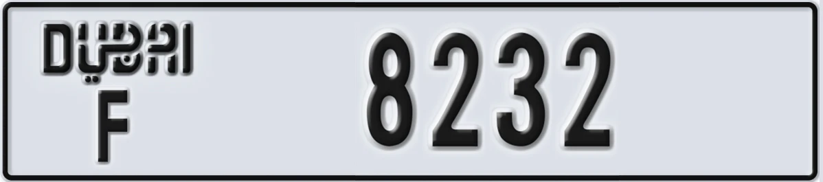 UAE License Plate Dubai F 8232