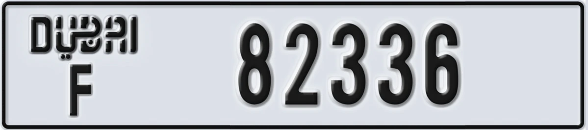 UAE License Plate Dubai F 82336