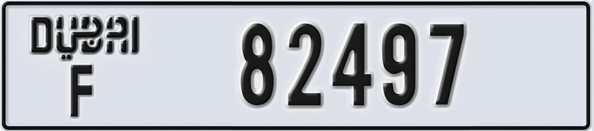 UAE License Plate Dubai F 82497