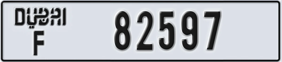 UAE License Plate Dubai F 82597