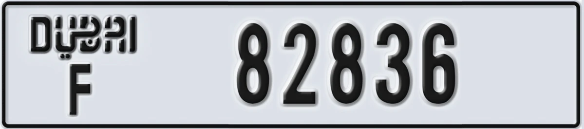 UAE License Plate Dubai F 82836