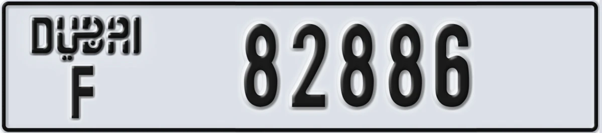 UAE License Plate Dubai F 82886