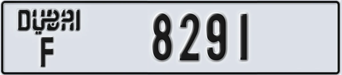 UAE License Plate Dubai F 8291