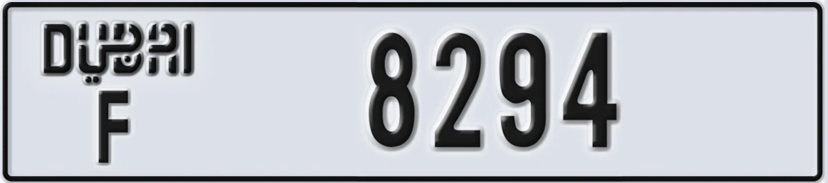 UAE License Plate Dubai F 8294