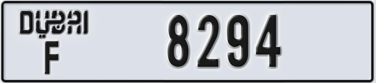 UAE License Plate Dubai F 8294