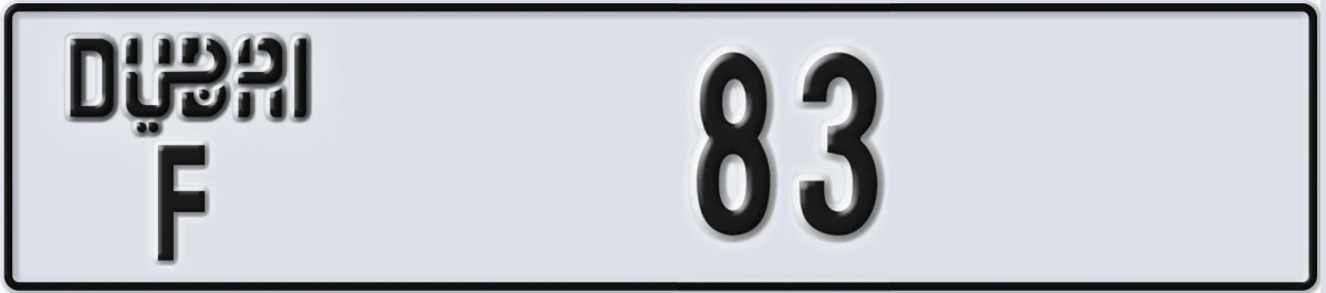 UAE License Plate Dubai F 83