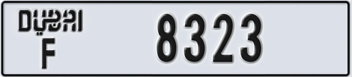 UAE License Plate Dubai F 8323
