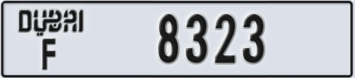 UAE License Plate Dubai F 8323