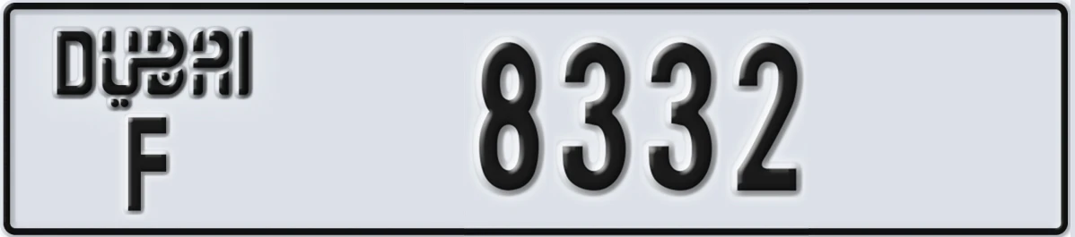 UAE License Plate Dubai F 8332