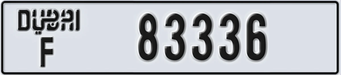 UAE License Plate Dubai F 83336