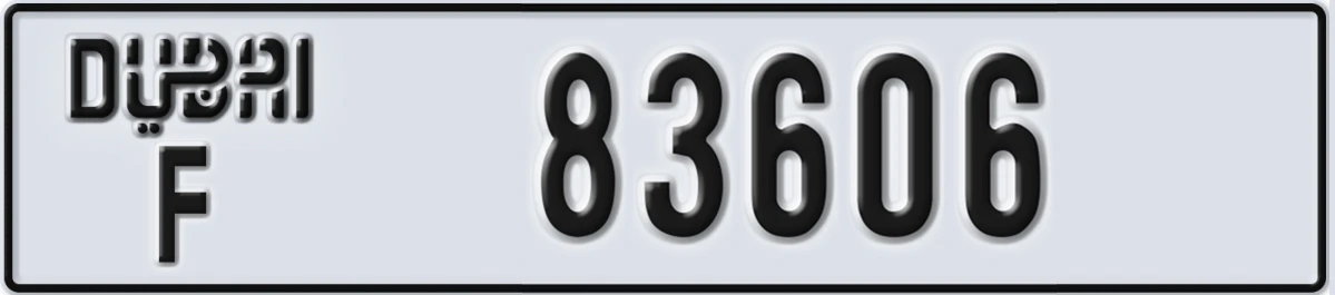 UAE License Plate Dubai F 83606