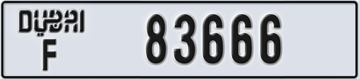 UAE License Plate Dubai F 83666