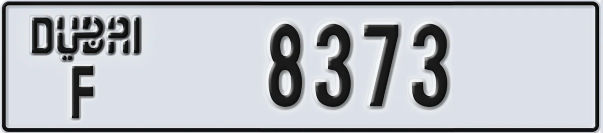 UAE License Plate Dubai F 8373