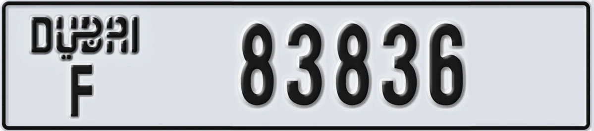 UAE License Plate Dubai F 83836