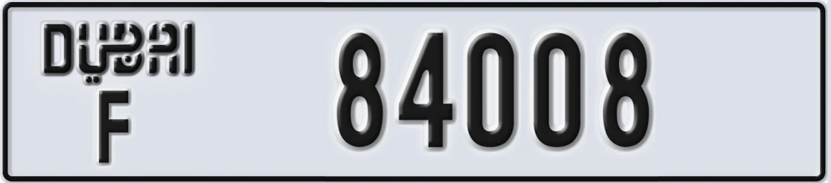 UAE License Plate Dubai F 84008