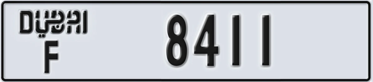 UAE License Plate Dubai F 8411
