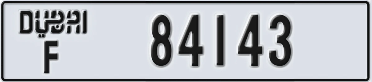 UAE License Plate Dubai F 84143