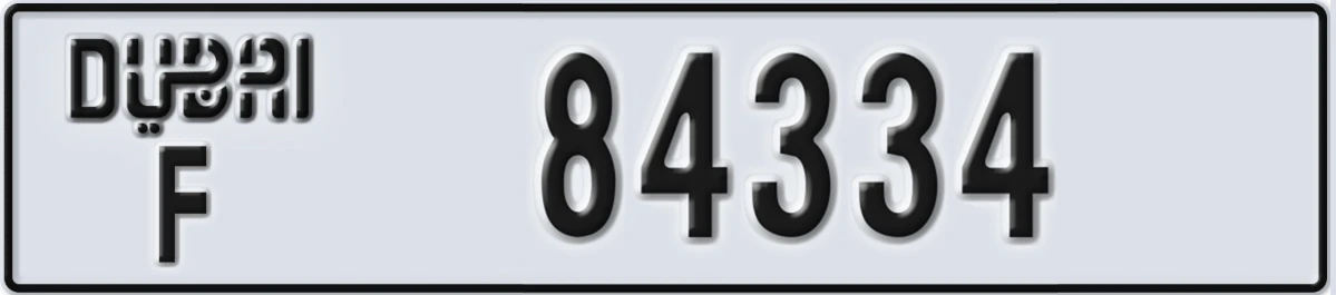 UAE License Plate Dubai F 84334