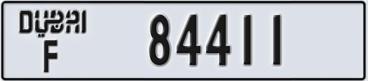 UAE License Plate Dubai F 84411