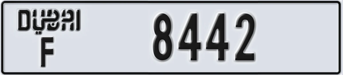 UAE License Plate Dubai F 8442